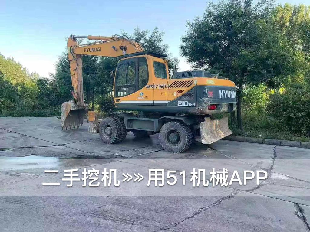 51机械
